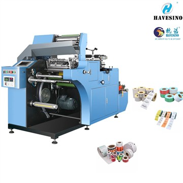 All Functions Of Barcode Label Die Cutter Slitter Rewinder Machine